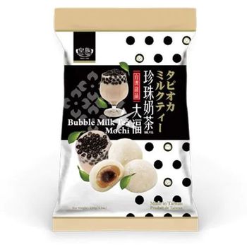 Royal Family Mochi Bubble Tea Milk Flavour 120g
