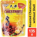 Sanwa Roasted Chestnuts Without Shell 135g