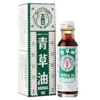 Double Prawn Herbal Oil Qing Cao You 14ml