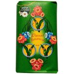 Parrot Thai Soap Botanical Body Cleansing Shower Skin Care 95g