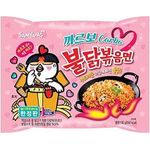 Samyang Hot Chicken Carbonara Ramen Single Packet