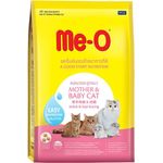 Me-O Dry Cat Food Mother And Baby Cat 1.1kg