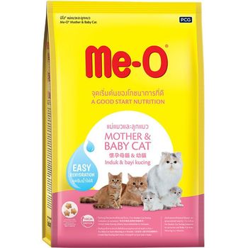 Me-O Dry Cat Food Mother And Baby Cat 1.1kg