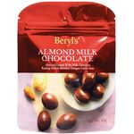 Beryl's Almond Coated With Milk Chocolate 45g