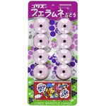 Coris Fue Ramune Grape Flavour 8 Pieces 22g