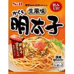 SB Mentaiko Pasta Sauce