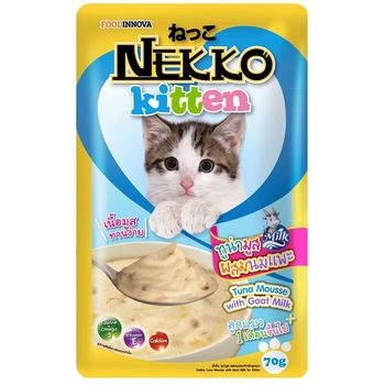 Nekko Pouch Tuna Mousse With Goat Milk Kitten 70g