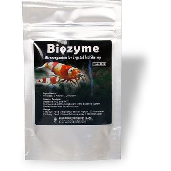 Biomax Biozyme Powder 50g