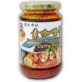 Tung Kee Curry Paste Traditional Penang Vegetarian 380g