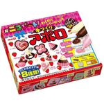 Meiji Diy Kit Apollo Strawberry Flavour Chocolate 30g