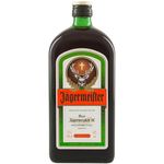 Jagermeister Liqueur and Retro Flask 700ml