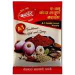 Katdare Kanda Lasun Masala 100g