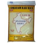 Udhaiyam Sona Masoori Raw Rice 5kg