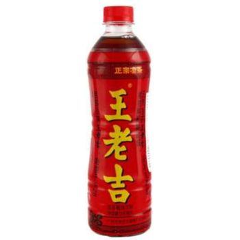 Wong Lo Kat Herbal Tea 500ml