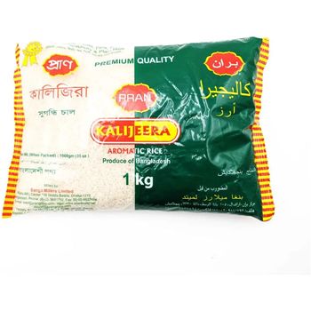 Pran Aromatic Kalijeera Rice 1kg