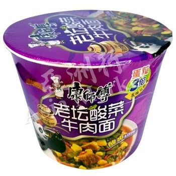 KSF Beef With Pickled Flavour Beef With Sauerkraut Instant Bowl Noodle 122g