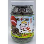 Joyful Cow Black Bean Dry Fermented Organic 200g