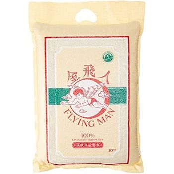 Flying Man Fragrant Crystalline Rice 10kg