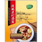 Happy Home Vegetarian Penang Prawn Noodle Paste 150g