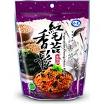 Ru Yi Orange Moss Floss 红毛苔香松