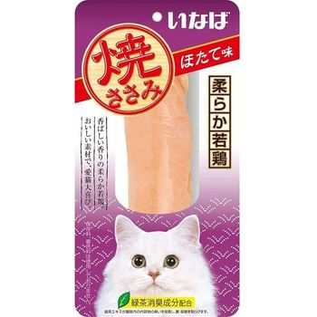Ciao Inaba Grilled Chicken Chicken Flavor 1 X 6