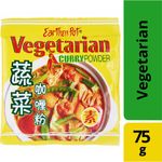 Earthen Pot Curry Powder Vegetarian 75g