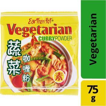 Earthen Pot Curry Powder Vegetarian 75g