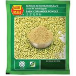 Baba's Coriander Powder 500g