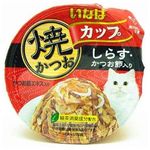 Ciao Cat Food Tsurun Cup Tuna Whitebait And Bonito 80g