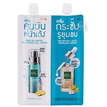 Baby Bright Pore Minimizing Set 12g