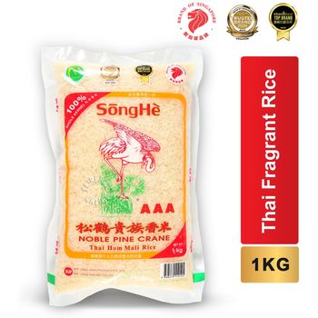 SongHe Aaa Thai Hom Mali Rice 1kg