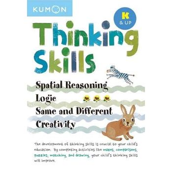 Kumon Thinking Skills K And Up