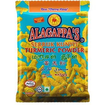 Alagappas Serbuk Kunyit 100g