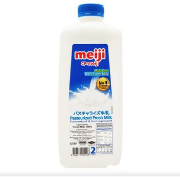 Meiji Fresh Milk Regular 2l