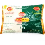 Pran Aromatic Kalijeera Rice 1kg