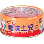 Furn You Braised Peanuts 150g