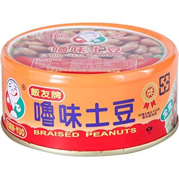 Furn You Braised Peanuts 150g