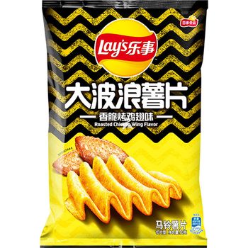 Lay's Wavy Potato Chips Roasted Chicken Wing Flavour