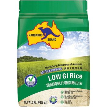 Sun chip Kangaroo Brand Low Gi Rice The Natural Goodness Of Australia 2kg