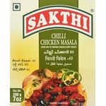 Sakthi Chilli Chicken Masala 200g