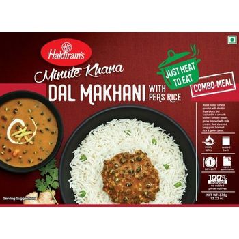 Haldiram's Dal Makhani 280g