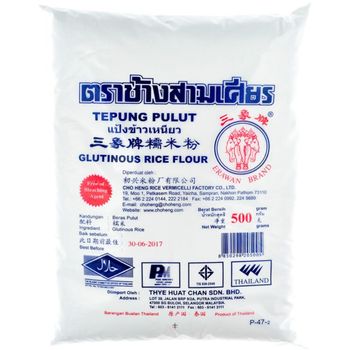 Erawan Brand White Glutinous Rice Flour 500g