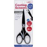 Lemon Coating Scissors Stainless Steel Black