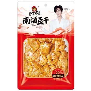 HBS Dried Beancurd Nanxi Dougan Spice And Hot 95g