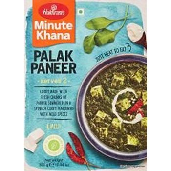 Haldiram's Palak Paneer 300g