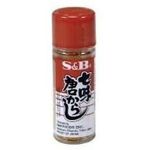 Assorted Chili Pepper Nanami Togarashi 15g