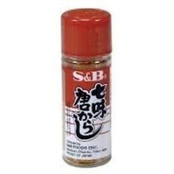 Assorted Chili Pepper Nanami Togarashi 15g