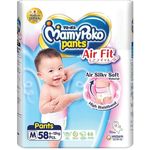 Mamy Poko Air Fit Pants Medium, 58 Count