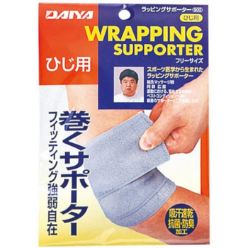 Daiya Elbow Wrapping Support