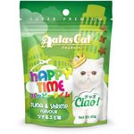 Aatas Cat Happy Time Ciao Tuna And Shrimp Flavour Cat Treat 60g